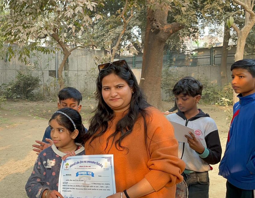 सम्मान पत्र वितरण