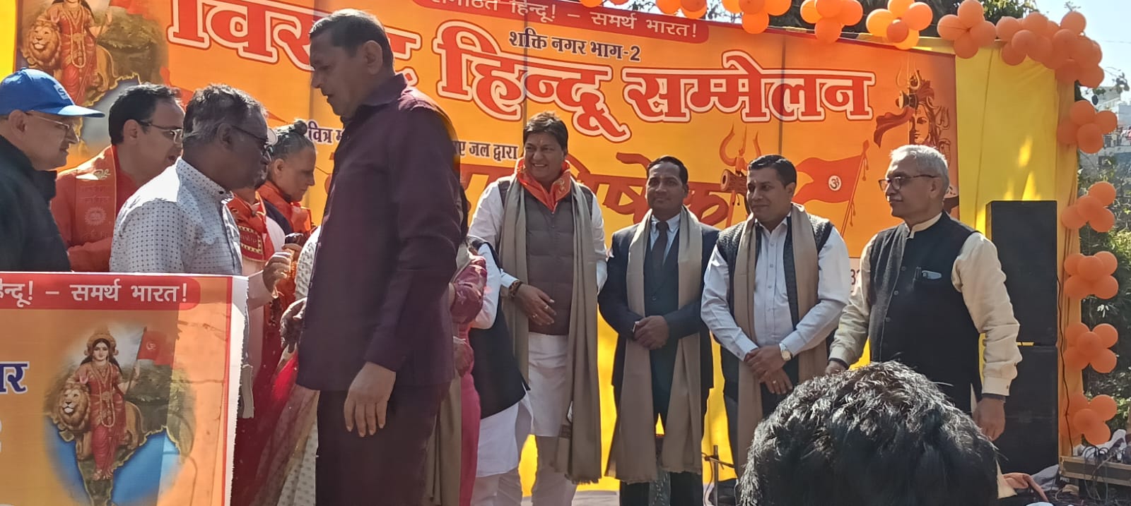 क्षेत्रीय जनप्रतिनिधि श्रीमान अशोक गोयल देवराहा जी