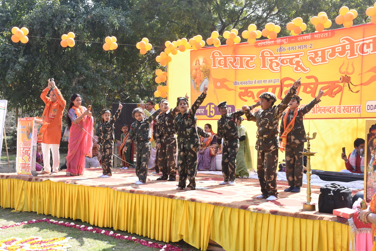 बच्चों की एक भावात्मक प्रस्तुति