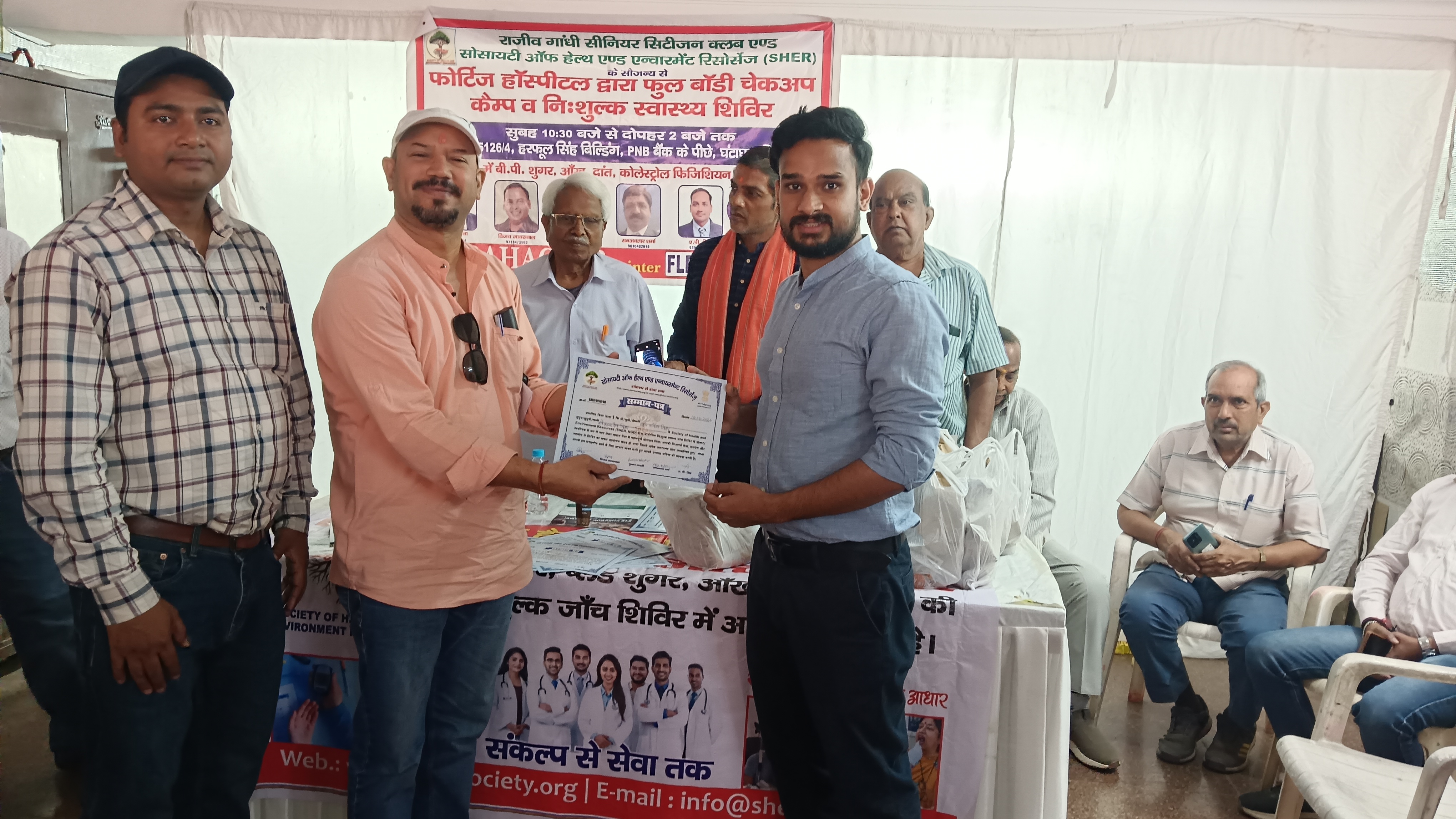 फॉर्टिस हॉस्पिटल के डॉक्टर सर्वेश मिश्रा जी का स्वागत