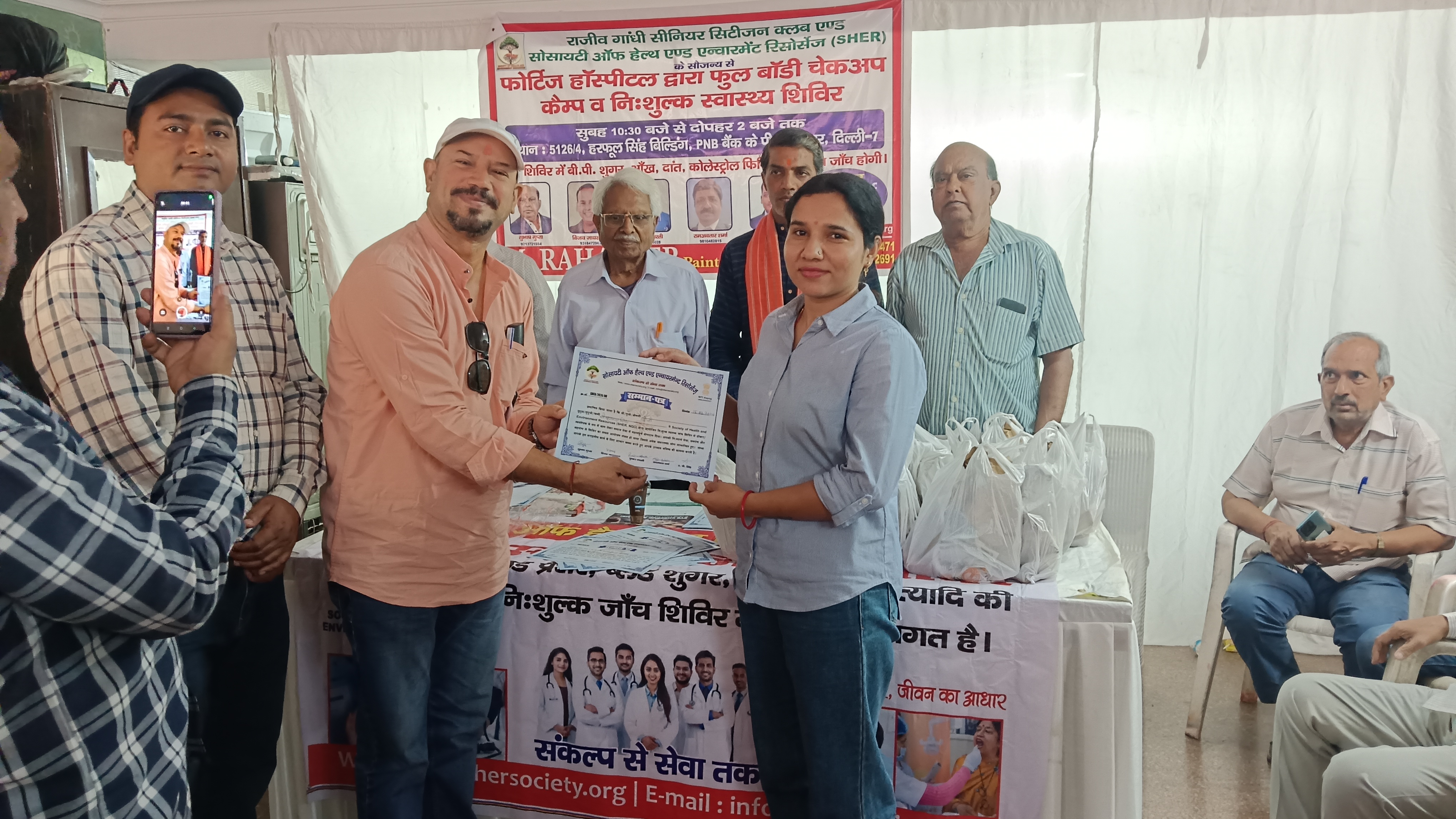 फॉर्टिस हॉस्पिटल से डॉली जी का संस्था द्वारा स्वागत