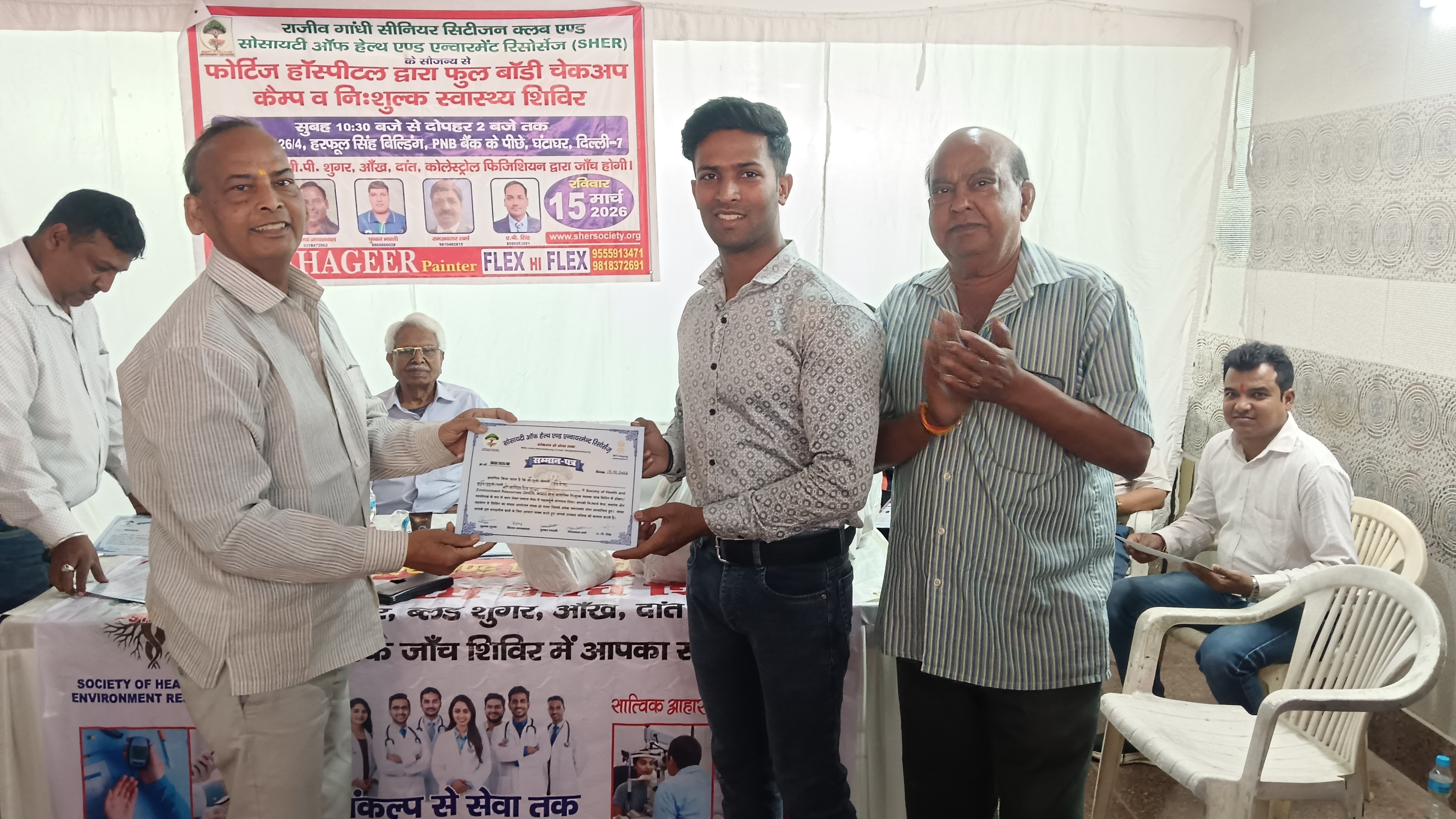 फॉर्टिस हॉस्पिटल विवेक जी का स्वागत