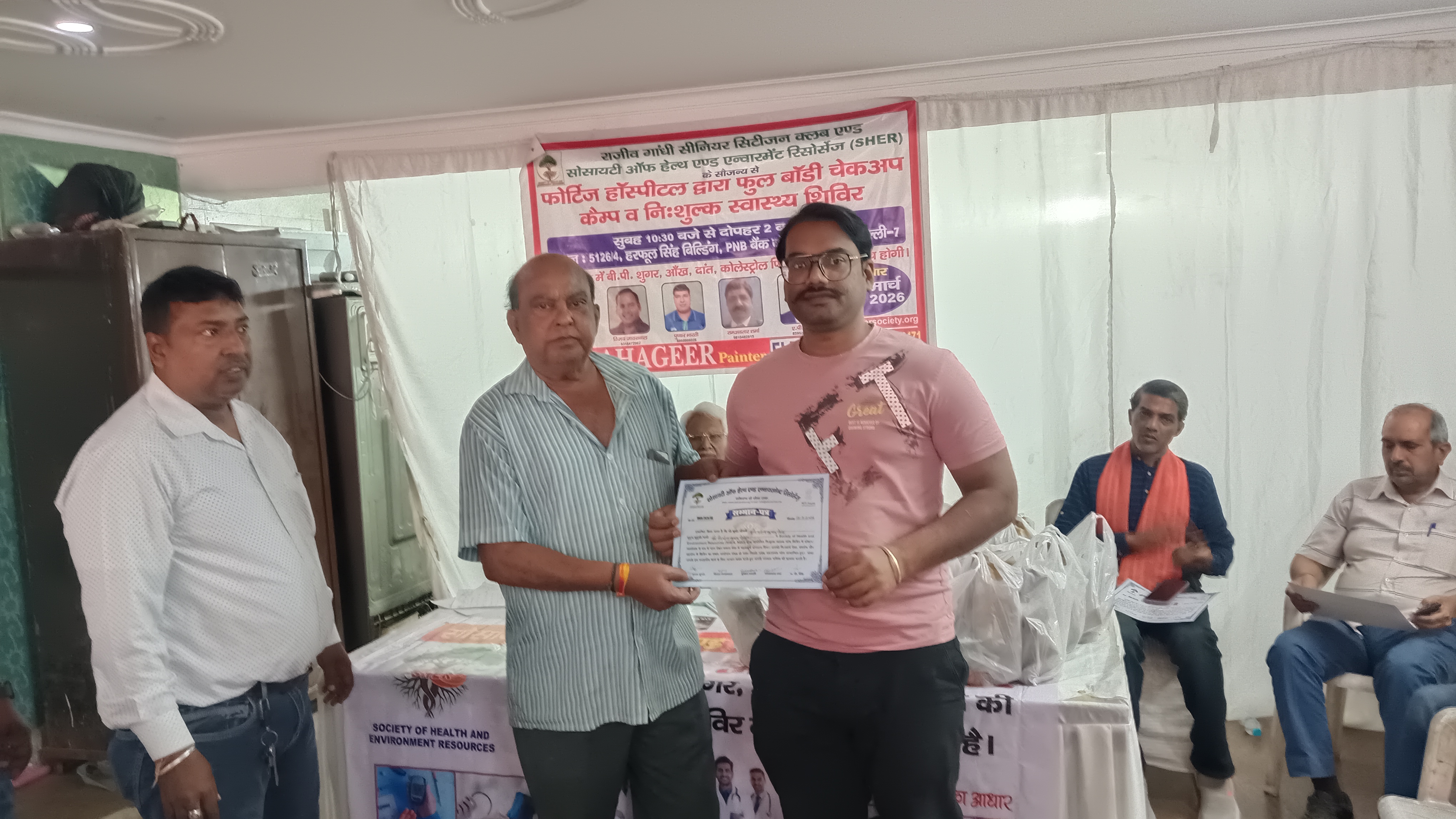 हरि दर्शन जी का स्वागत