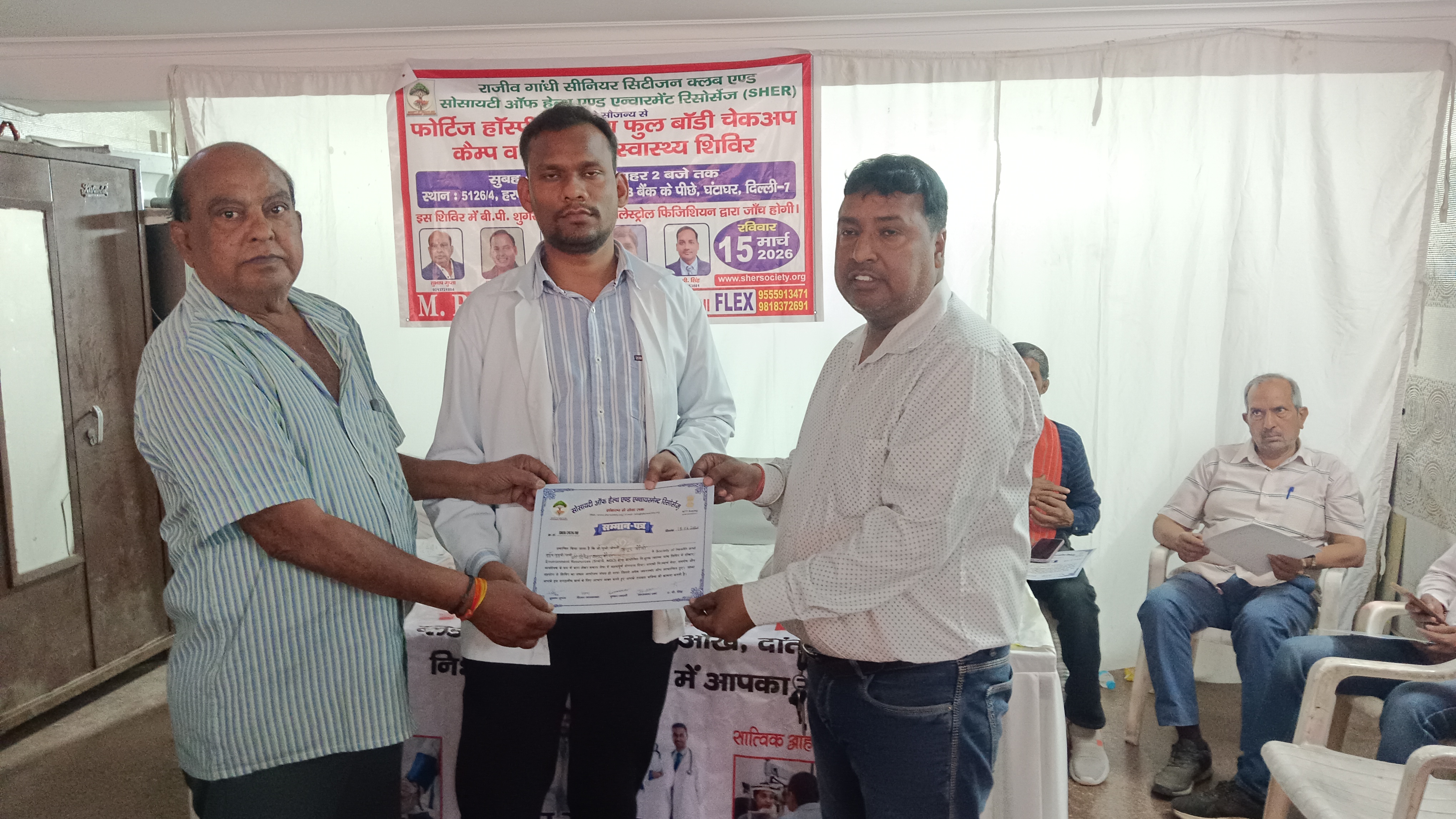 डॉक्टर मौर्य जी का स्वागत