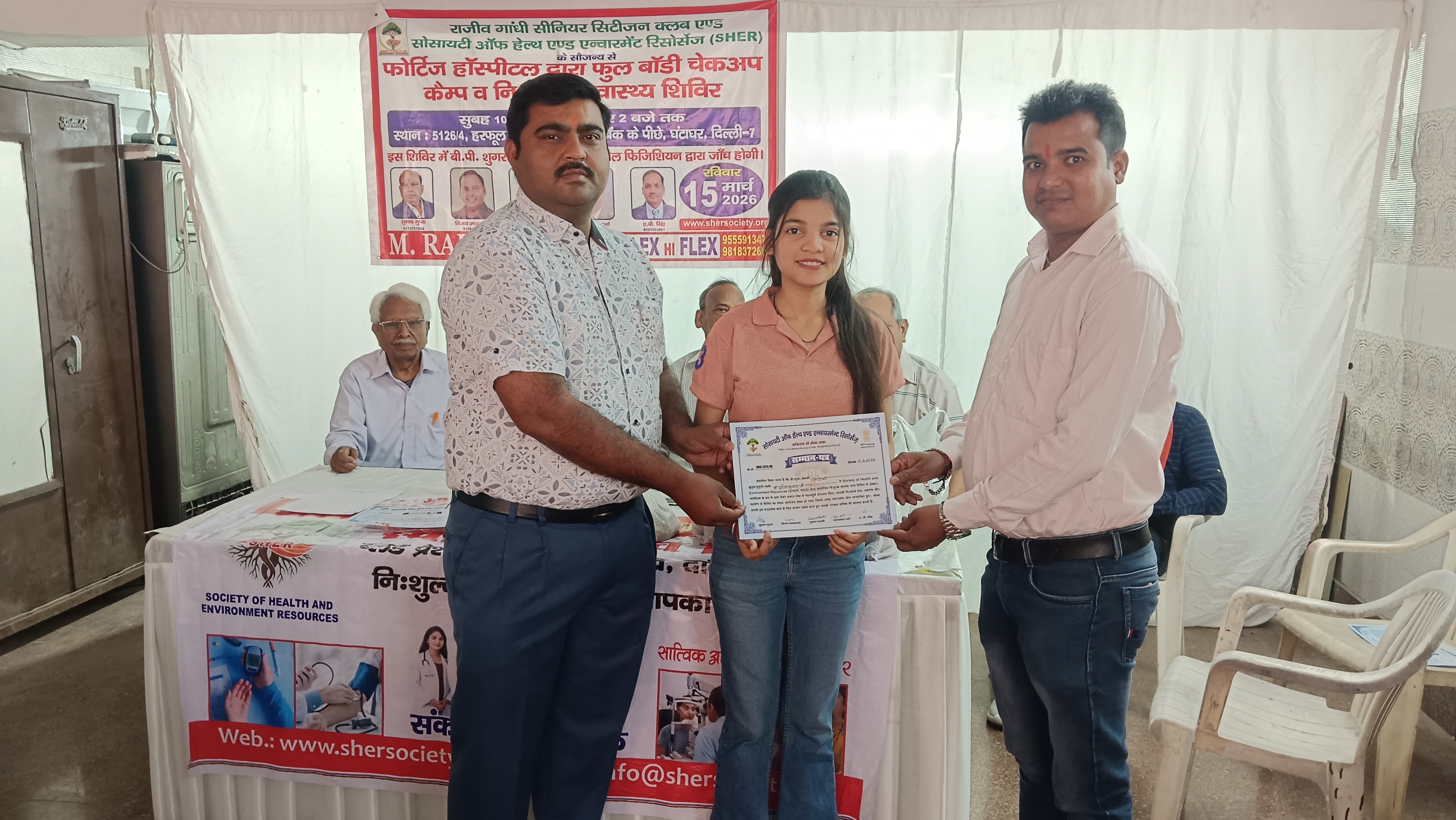 संस्था की सक्रिय कार्यकर्ता अंशिका का स्वागत