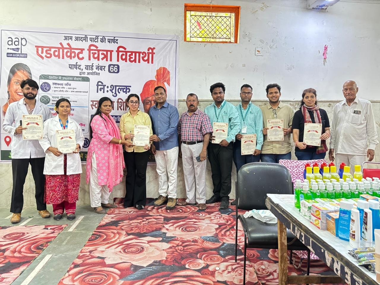 गौरीशंकर मंदिर में निशुल्क स्वास्थ्य