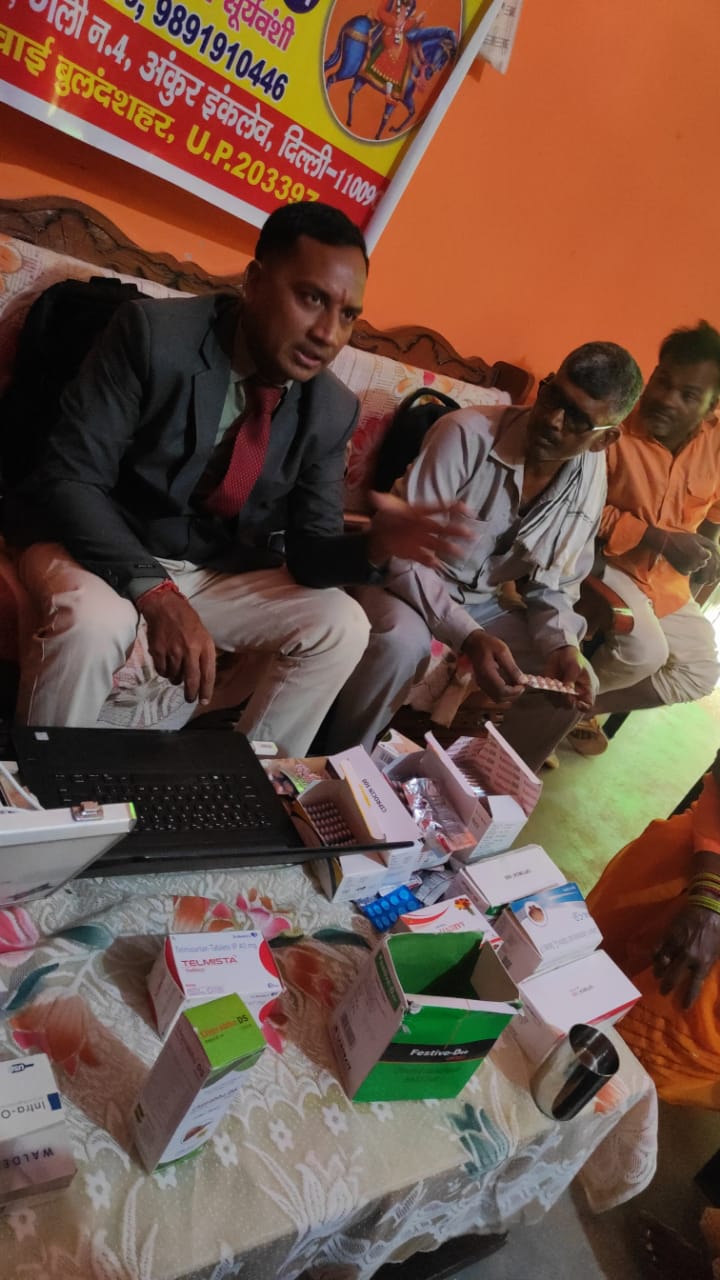 बुलंदशहर जिले के पंड्रावल यूपी में आज निःशुल्क स्वास्थ्य शिविर का आयोजन