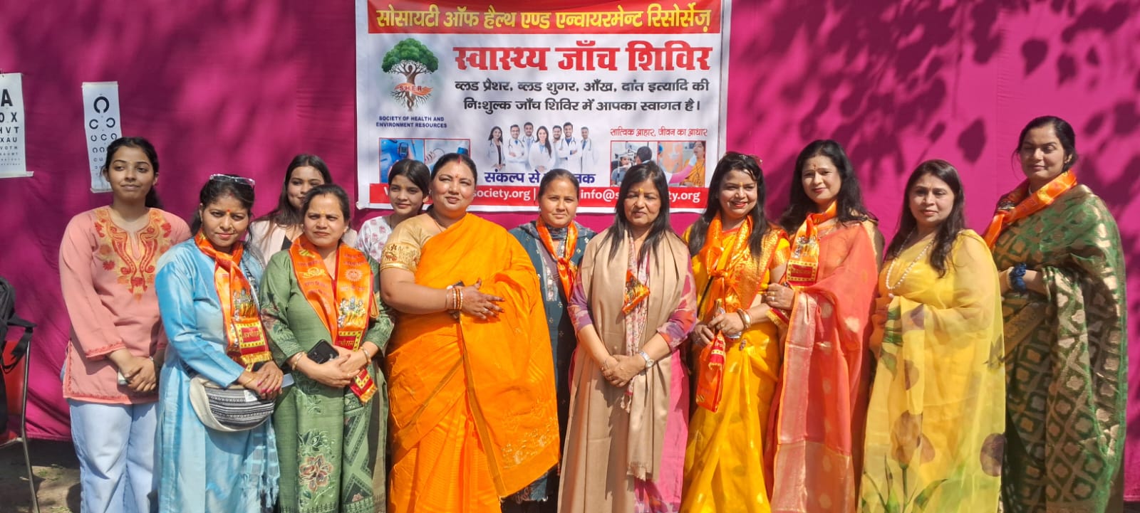 स्वास्थ्य, खेल और संस्कृति का संगम