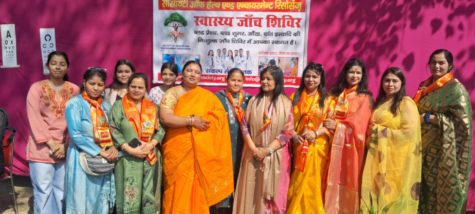 सेवा, समर्पण और सफलता”